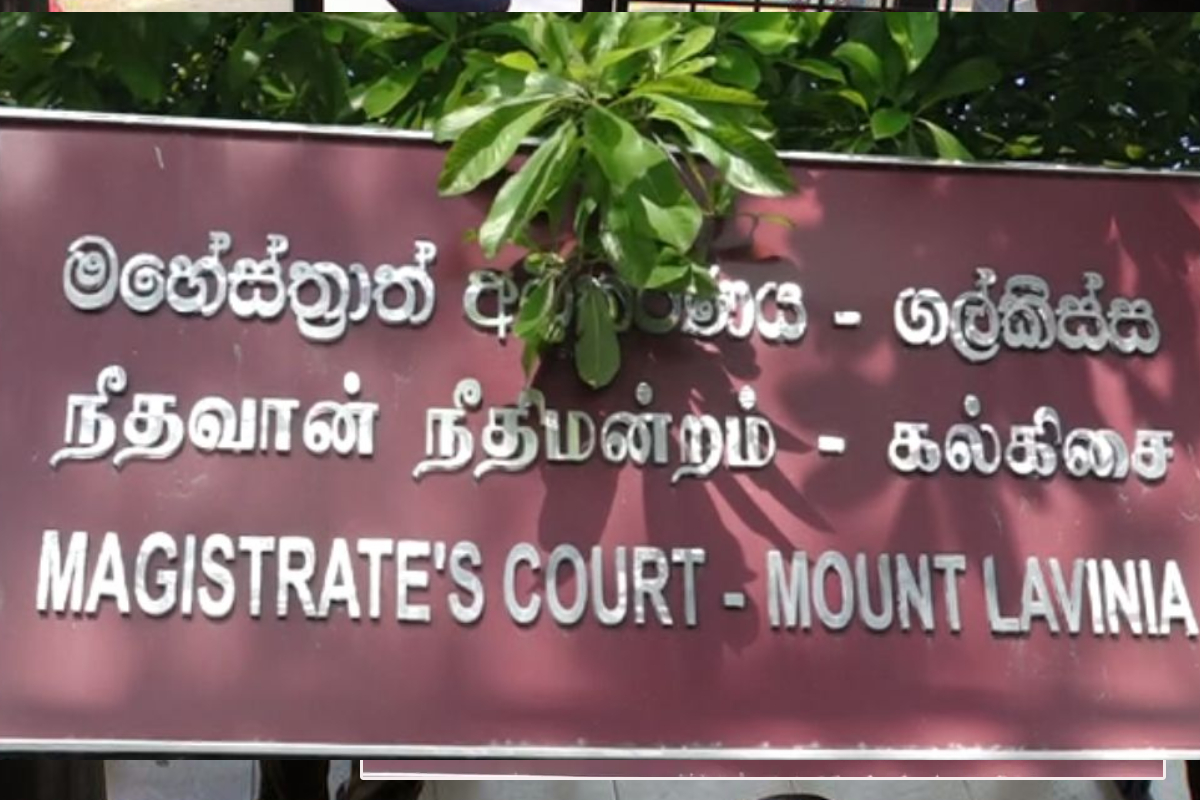 கல்கிசை நீதிமன்றத்திற்குள் பாதாள உலகக் குழுக்கள் இடையே மோதல் | Underworld Gangs Clash Inside Mount Lavinia Court கல்கிசை நீதிமன்றத்திற்குள் பாதாள உலகக் குழுக்கள் இடையே மோதல் | Underworld Gangs Clash Inside Mount Lavinia Court