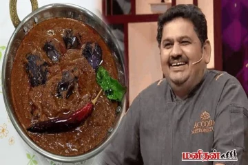 Chef Venkatesh Bhat: எண்ணெய் கத்தரிக்காய் குழம்பு - பத்தே நிமிட ரெசிபி