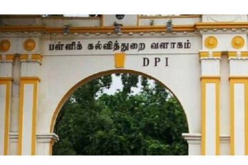 வட மாநில மாணவர்களை மேம்படுத்த உதவித்தொகை - தமிழக அரசு வெளியிட்ட அறிவிப்பு!