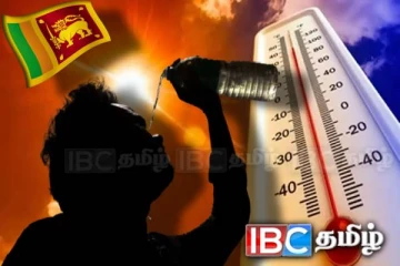 அதிகரித்து வரும் வெப்பம்: மக்களுக்கு விடுக்கப்பட்டுள்ள எச்சரிக்கை