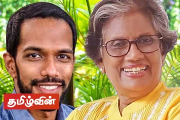 தனது மகன் தகுந்த நேரத்தில் அரசியலுக்குப் பிரவேசிப்பார்! - சந்திரிகா குமாரதுங்க