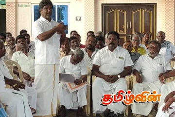 இலங்கையில் கைதான இந்திய கடற்றொழிலாளர்களை விடுவிக்க கோரி உண்ணாவிரத போராட்டம்