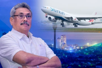 அவசர அவசரமாக நேபாளத்திற்கு பறந்த கோட்டாபய