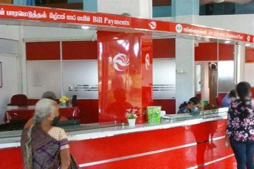 தபால் திணைக்களம் விடுத்துள்ள விசேட அறிவிப்பு