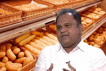 பாண் - சிற்றுண்டிகளின் விலைகளை குறைப்பதற்கான அறிவுறுத்தல்: அமைச்சர் தகவல்