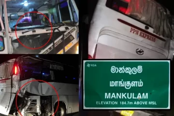 யாழில் இருந்து கொழும்பு சென்ற அதி சொகுசு பேருந்து விபத்து: மூவர் பலி இருவர் காயம்