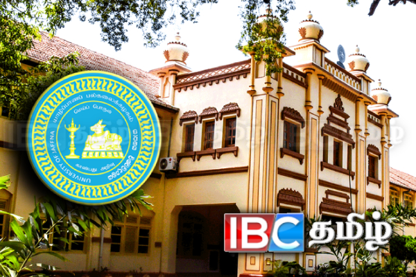 பயங்கரவாத தடைச் சட்டத்துக்கு எதிரான யாழ். பல்கலையில் வெடித்த போராட்டம் | University Against The Prevention Of Terrorism Act