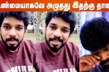 Pandian Stores-ல் இந்த காட்சிக்காக உயிர் கொடுக்கவே அப்படி செய்தேன், குமரன் Open Talk