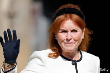 இளவரசர் ஆண்ட்ரூவின் மனைவி சாரா எங்கே?