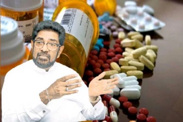 மருந்து தட்டுப்பாட்டை நிவர்த்திக்க அரசாங்கம் முன்னெடுக்கும் புதிய வேலைத்திட்டம்