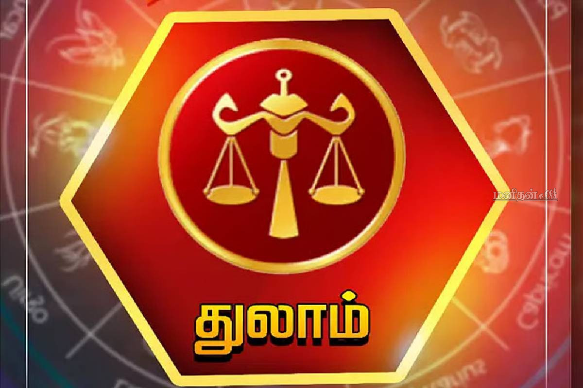 நேர்மையின் மறு உருவமாக திகழும் டாப் 3 பெண் ராசிகள்! யார் யார்ன்னு தெரியுமா? | Which Zodiac Sign Women Are Most Loyal
