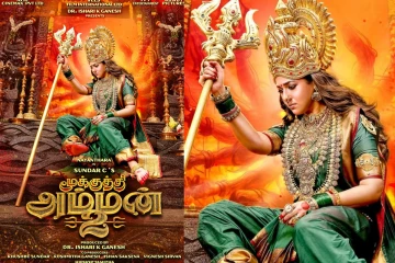 அனைவரும் ஆவலுடன் எதிர்பார்க்கும் மூக்குத்தி அம்மன் 2 ரிலீஸ் எப்போது?