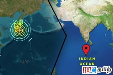 ரஷ்யாவில் சக்திவாய்ந்த நில அதிர்வு : இந்து சமுத்திர பிராந்தியத்துக்கு அச்சுறுத்தலா...