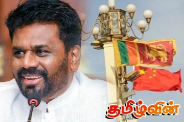 சீன ஊடக நிறுவனங்களுடனான உடன்படிக்கை: எழுப்பப்படும் கேள்விகள்!