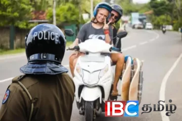 இலங்கை வரும் வெளிநாட்டவர்க்கு காவல்துறை விடுத்துள்ள முக்கிய அறிவிப்பு