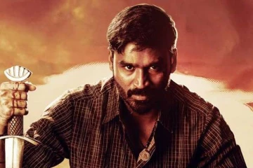 தனுஷின் கர்ணன் திரைப்படத்திற்கு கிடைக்கவுள்ள அங்கீகாரம்! என்ன தெரியுமா?