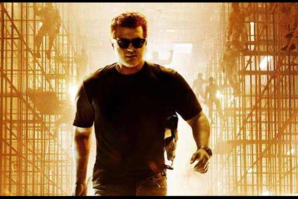 வெளியானது ‘வலிமை’ படத்தின் ரிலீஸ் தேதி ; அதிகாரப்பூர்வமாக ட்விட்டரில் அறிவிப்பு - தமிழ்நாடு