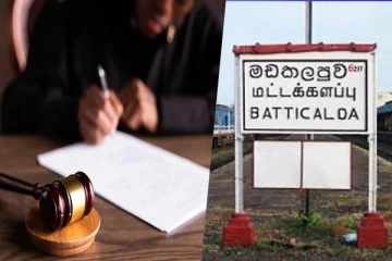மட்டக்களப்பு பள்ளிவாசலுக்குச் சொந்தமான மரத்தினை வெட்டிய வழக்கு விசாரணை