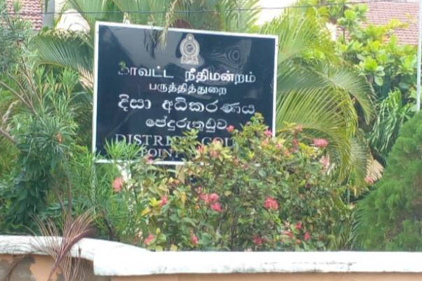 வெளிநாடொன்றுக்கு தப்பிக்க முயன்ற 32 பேருக்கு நேர்ந்த நிலை! | Before Fleeing To Australia Illegally 32 Arrested