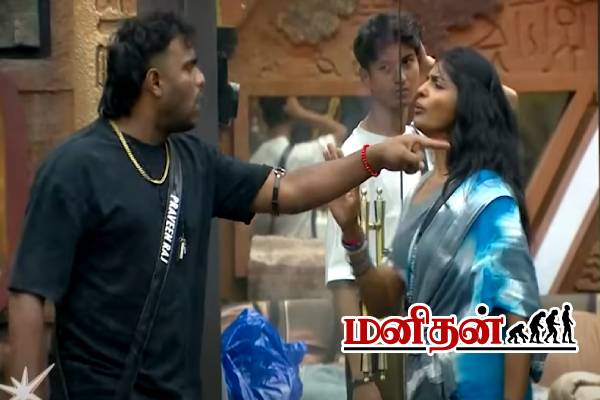 Bigg Boss 9: பிக்பாஸ் வீட்டில் கனி பார்த்த வேலை- ஆவேசமாக கத்திய ஆதிரை- இதற்கு காரணம் என்ன? | Bigg Boss 9 Tamil Oct 10 Promo Kani Solt In Food