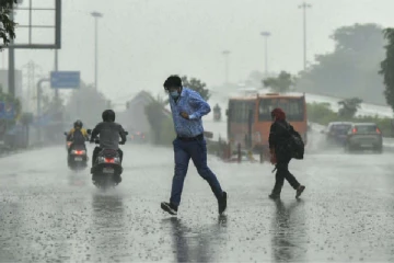 இன்றைய நாளுக்கான வானிலை அறிவித்தல்
