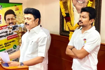 பாஜகவின் பண பலம் எடுபடவில்லை.. கனவு பலிக்கவில்லை - முதலமைச்சர் மு.க.ஸ்டாலின்!