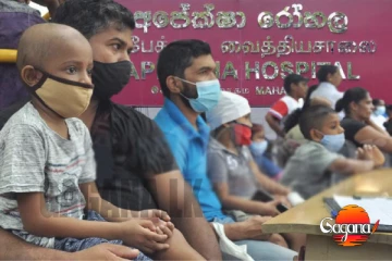 මහරගම අපේක්ෂාවට තවත් අපේක්ෂාවක්