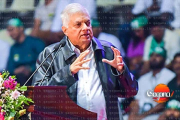 “අපි ට්‍රම්ප්ගේ ලෝකයේ ජීවත් වෙනවා” - රනිල්ගේ ප්‍රකාශය එක්කම දේශපාලනය උණුසුම් වෙයි