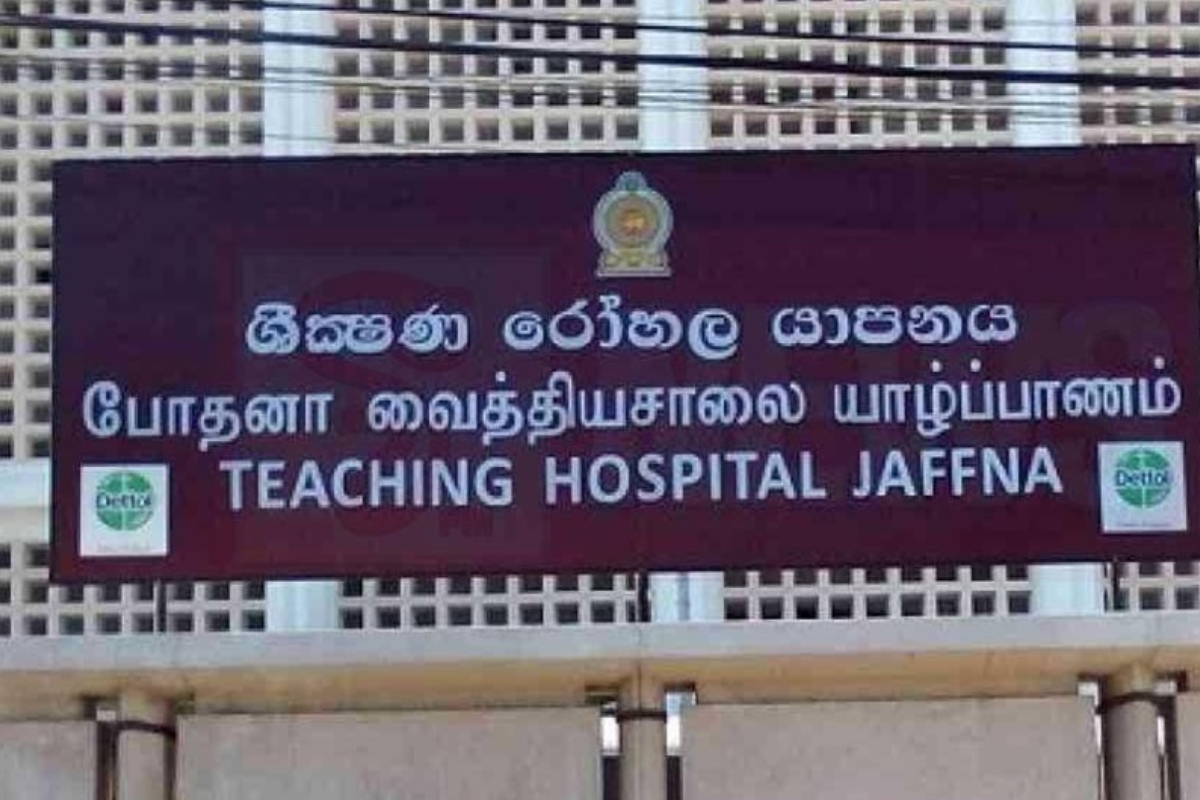 யாழ்.போதனா வைத்தியசாலையில் பெண் பாதுகாப்பு உத்தியோகஸ்தரை தாக்கிய ஆண்கள் : பொலிஸ் தீவிர விசாரணை | Attack Female Security Jaffna Teaching Hospital