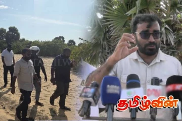 சட்டவிரோத செயற்பாடுகளில் ஈடுபடுவோரின் பெயர் விபரம் பாதுகாப்பு அமைச்சுக்கு! இளங்குமரன் எம்பி