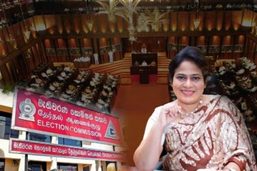 எம்பி பதவியை இழந்த டயானா கமகே: தேர்தல்கள் ஆணைக்குழுவிற்கு விடுக்கப்பட்டுள்ள அறிவித்தல்