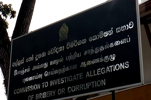 ஆறு முக்கிய அமைச்சர்களுக்கு எதிராக முறைப்பாடு: உடனடி விசாரணைக்கு வலியுறுத்து | Complaint Filed Against Six Key Ministers