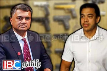 யோஷிதவிடமிருந்து ஐந்து துப்பாக்கிகள் மீட்பு