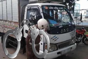 தமிழர் பகுதியிலிருந்து மரக்கறி ஏற்றி சென்ற லொறிக்குள் காத்திருந்த பெரும் அதிர்ச்சி