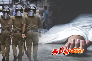 தமிழர் பகுதியில் உறவினரை தாக்கி கொலை செய்த நபர் தப்பியோட்டம்