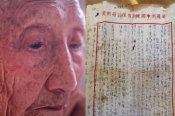 கடிதத்துடன் கணவருக்காக 80 ஆண்டுகள் காத்திருந்த 103 வயது மனைவி