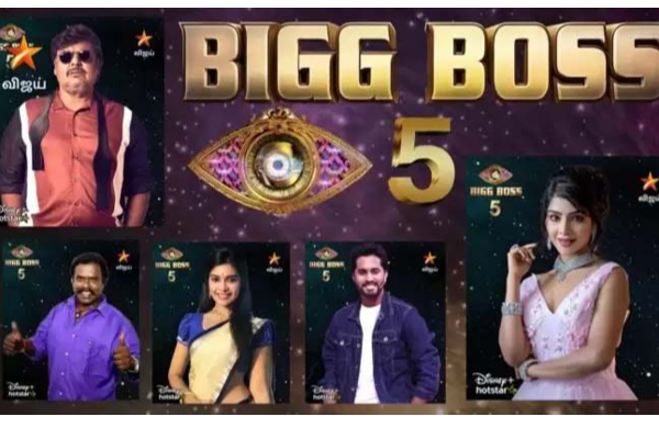 பிக்பாஸில் அதிரடியாக களமிறங்கும் பிரபலங்கள்: லீக்கான புகைப்படங்கள் | Bigg Boss 5 Tamil Celebrity Photo Leak