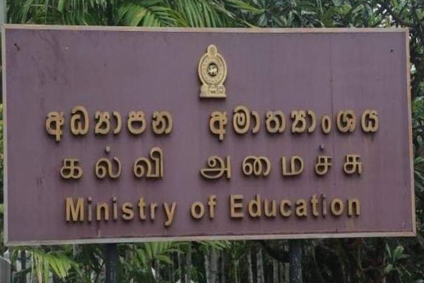 வட மாகாண ஆளுநரின் சிரேஷ்ட உதவி செலாளர் தொடர்பில் வெளியான தகவல்! | Senior Assistant Governor Of The Northern Province