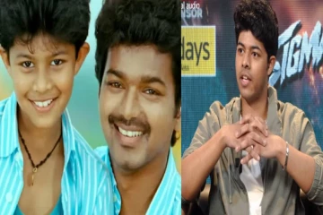 விஜயை பெருமையாகப் பேசிய மகன் ஜேசன் சஞ்சய் - வைரலாகும் பேட்டி