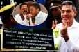 யோஷித ராஜபக்சவுக்கு லஞ்ச ஊழல் ஆணைக்குழு அவசர அழைப்பு!
