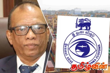 கொள்கலன்கள் விடுவிப்பு தேர்வுக் குழுவிலிருந்து வெளியேறிய அமைச்சர்!