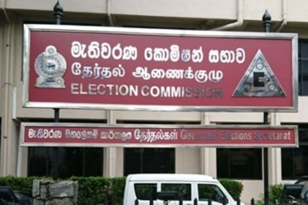 கிராம அலுவலர்கள் வீடுகளுக்கு வரமாட்டார்கள் - நாட்டு மக்களுக்கு அறிவிப்பு | Voter List Update Announcement Sri Lanka