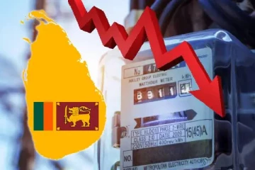 மின் கட்டணத்தை குறைக்க வாடிக்கையாளர்களுக்கு அறிவுறுத்தல்