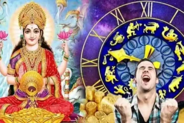 திடீர் இராஜ யோகத்தால் பணமழையில் நனையப்போகும் மூன்று ராசிக்காரர்கள் - இன்றைய ராசிபலன்