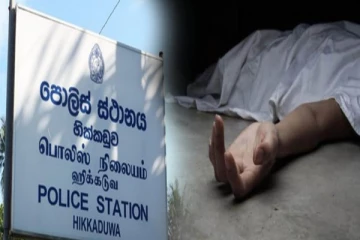 கொடூரமான முறையில் கூரிய ஆயுதத்தால் இருவர்மீது தாக்குதல்