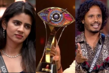 பிக் பாஸ் 8 டைட்டில் வின்னர்! பரிசு தொகையை வென்றது இவரா.. எதிர்பாராத நபர்