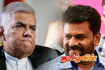 சீர்திருத்தங்களுக்கு அரசாங்கம் தயாரா..! கேள்வி எழுப்பும் ரணில்