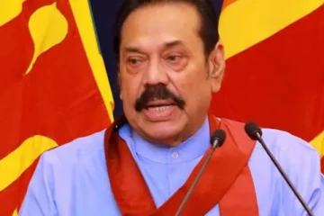 மஹிந்த ராஜபக்ஷவின் ஊடகப் பிரிவு வெளியிட்டுள்ள விசேட அறிக்கை