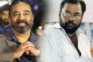 சாதியை வைத்து படுமோசமாக கமல் ஹாசனை அசிங்கப்படுத்திய மணிவண்ணன்.. மேடையில் இப்படியொரு பேச்சா..