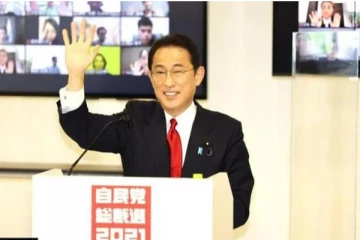 ஒரே ஒரு புகைப்படத்தால் டுவிட்டரை தெறிக்க விட்ட ஜப்பானின் புதிய பிரதமர்